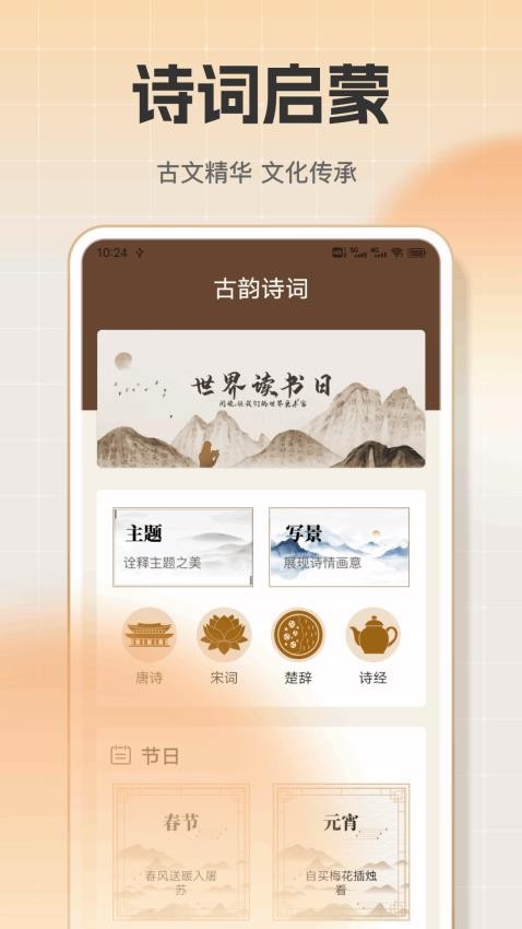 Khun启蒙学习(2)