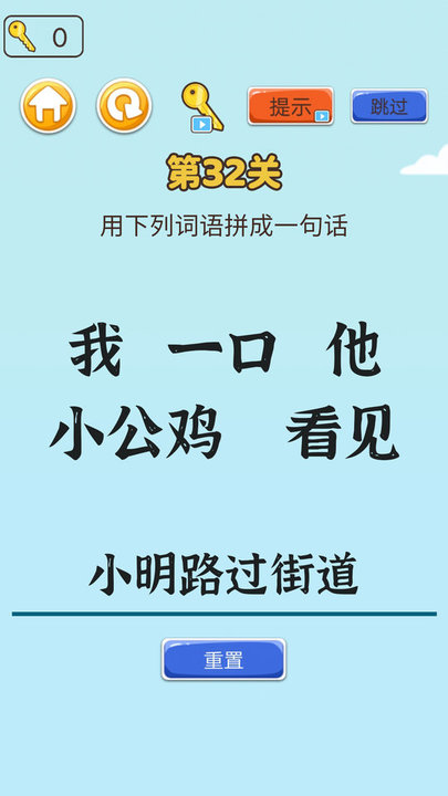 左手圆右手方(3)