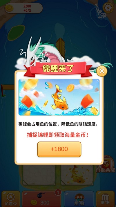 合成看看(1)