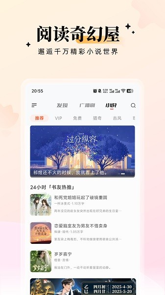 兔U(1)