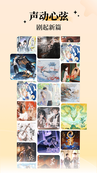 兔U(3)