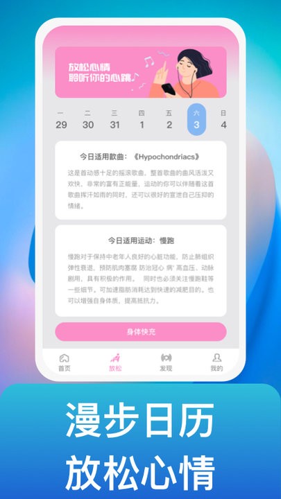 风吟聆悦(1)