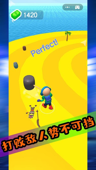 果冻人出击(1)