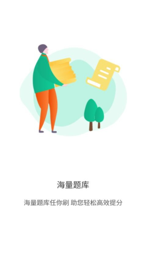 考蝈(1)