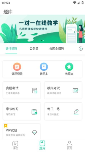 考蝈(3)