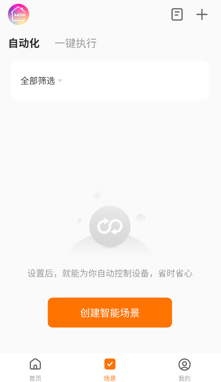 五光十色(3)