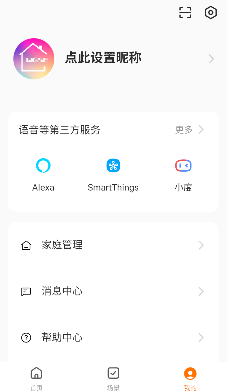 五光十色(1)