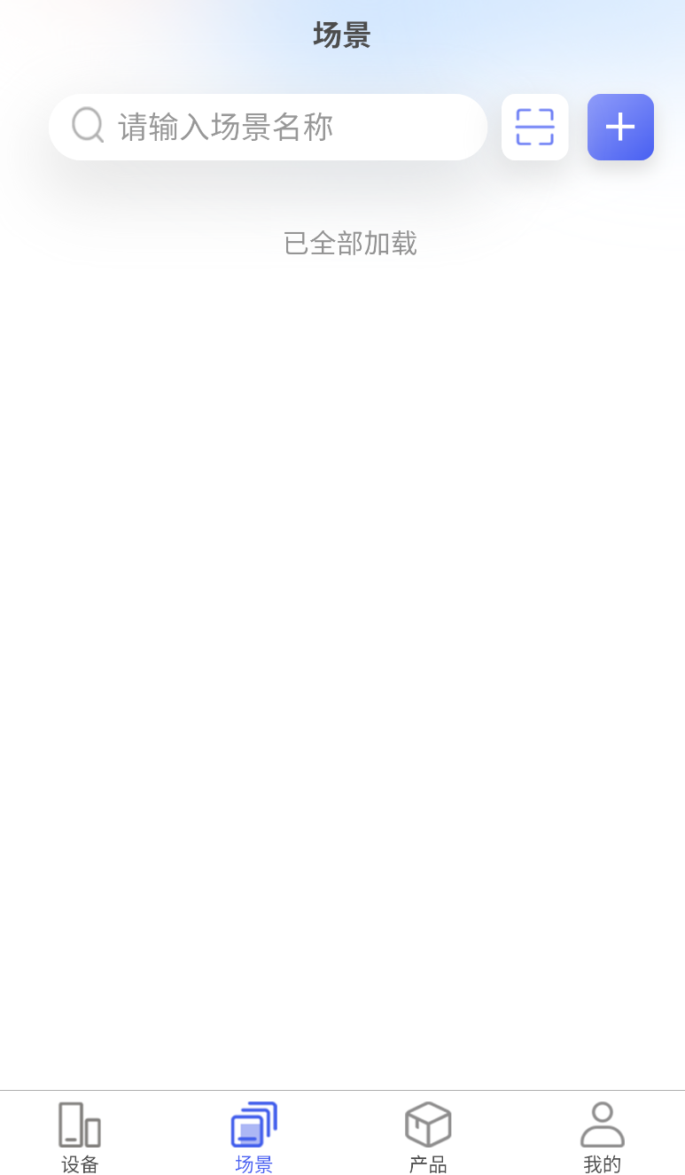 栖牛云(1)