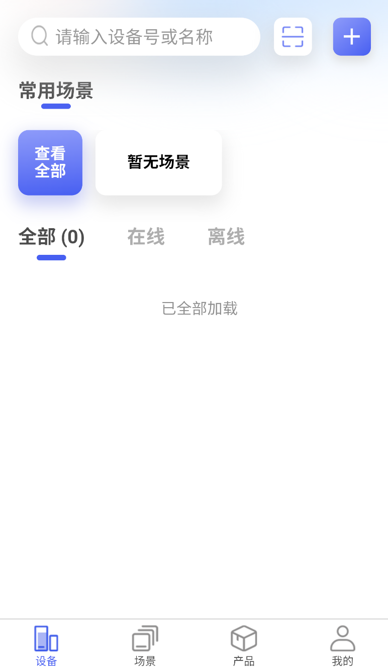 栖牛云(2)