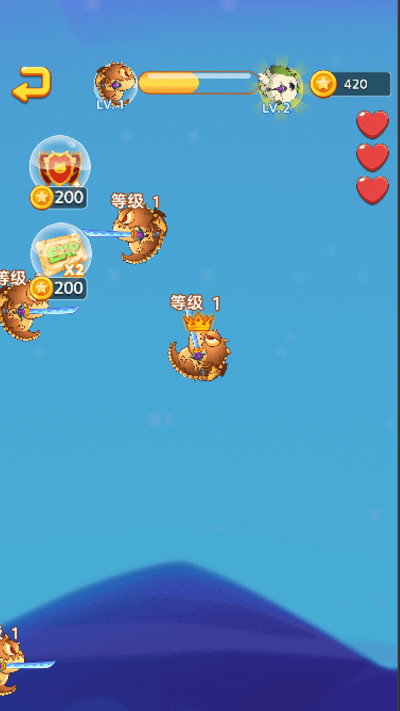 神龙大乱斗(3)