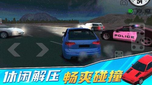模拟驾驶6(2)
