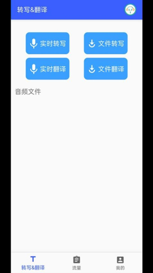 小语洞听(2)