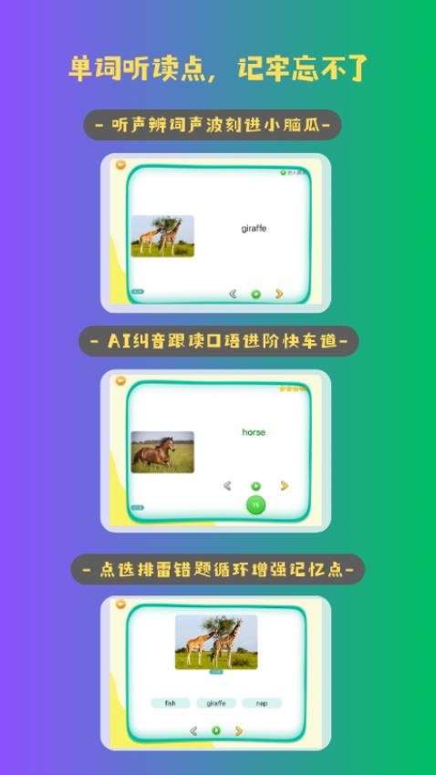 海思分级(3)