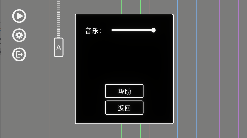迷你电梯(1)