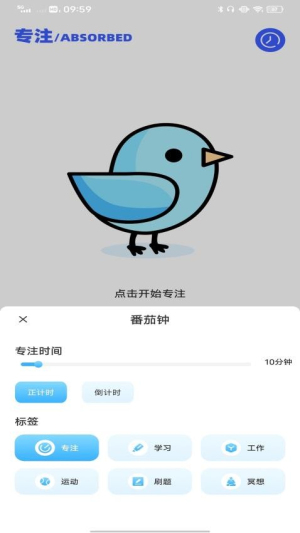 学而优教(1)