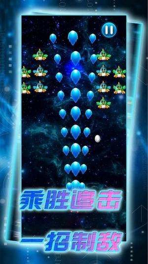 奇兵射手(2)