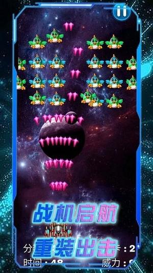 奇兵射手(3)