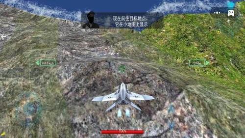 漩涡螺旋桨飞行(2)