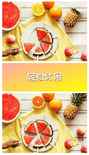 找茬我最强(2)