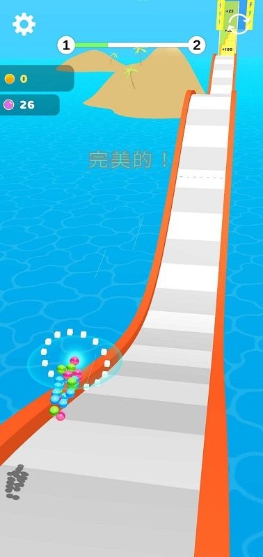 越过高峰(3)