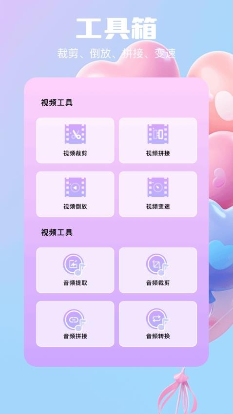 小柠檬播放器(3)