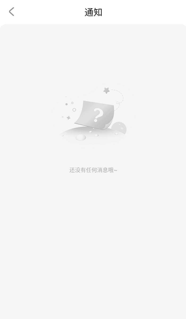 南极洲(1)