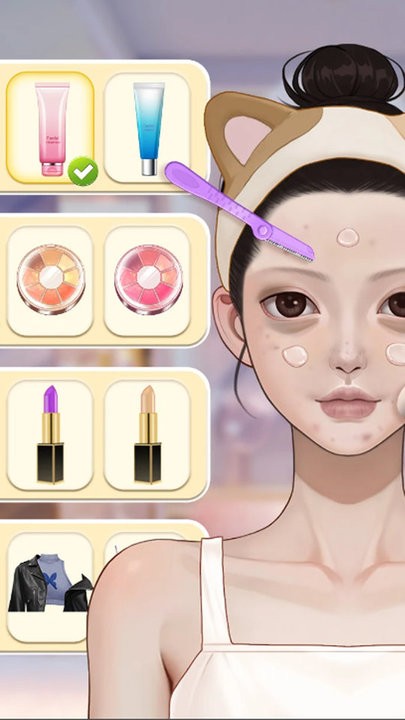 你的没我好看(1)