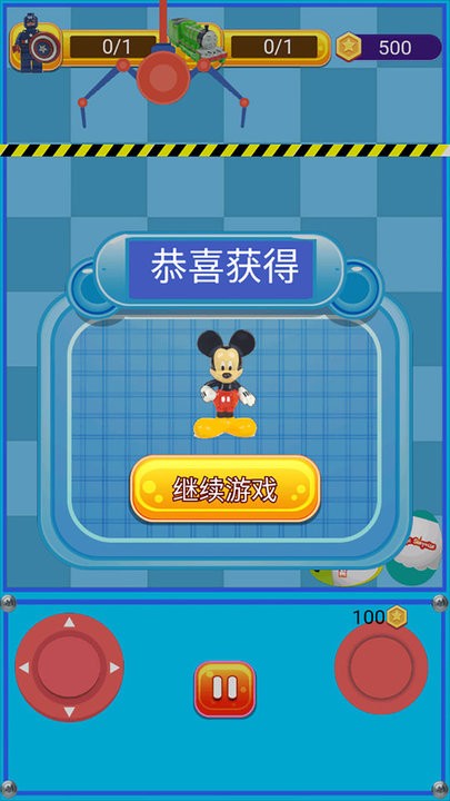 这也太简单了吧(1)