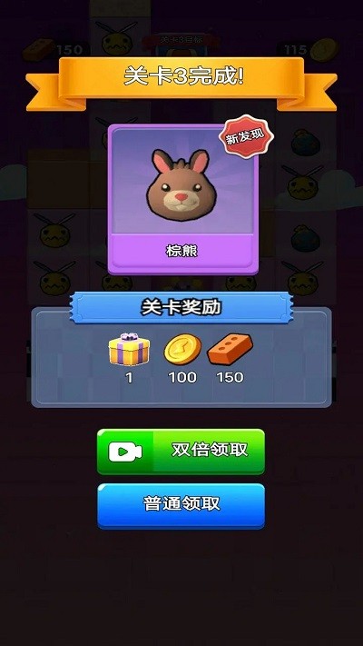 合成主义(3)