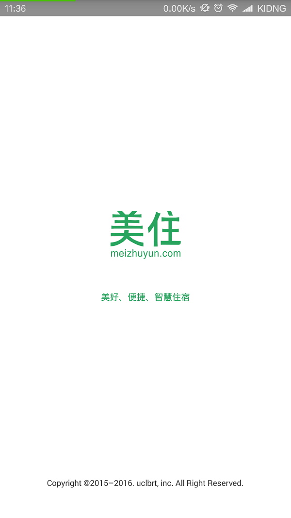 美住(1)