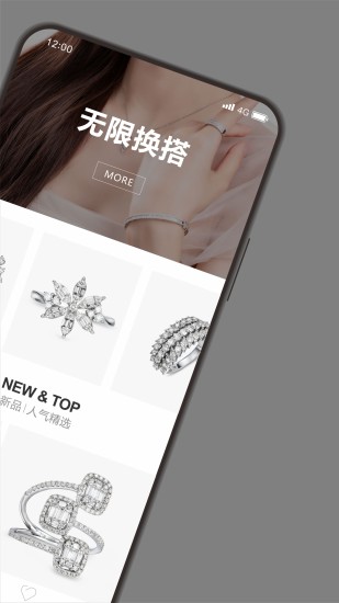 小钻一租(1)