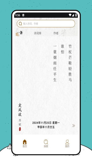 HEP Abook(1)
