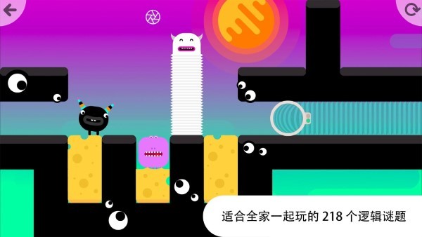 思考空间(1)