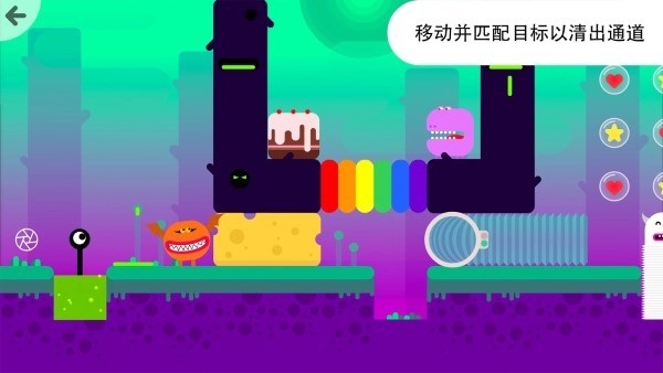 思考空间(2)