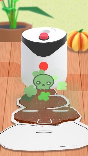 面膜混合物(1)