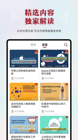 叩之问(1)