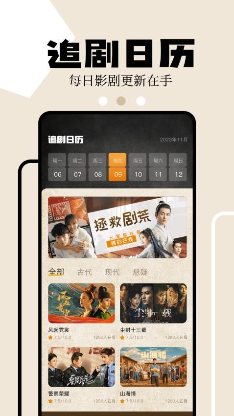 狮子影评(3)