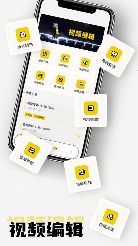 水月影评2024(2)
