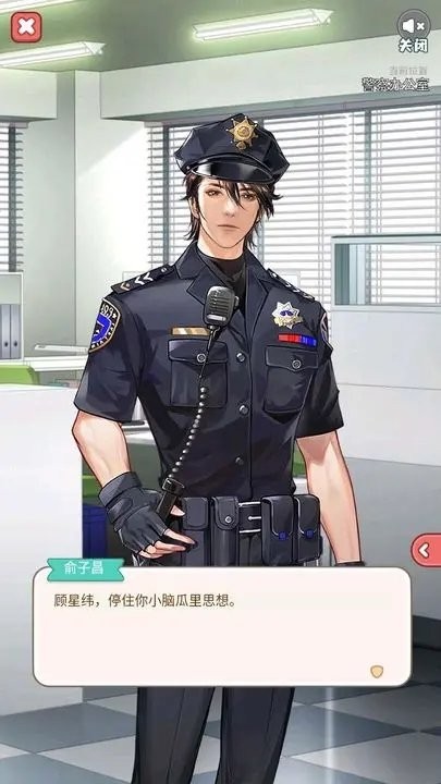 落下的夕阳(1)