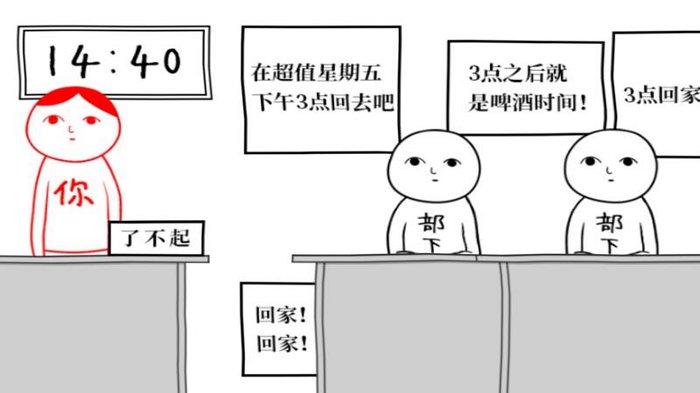 智力对决(2)