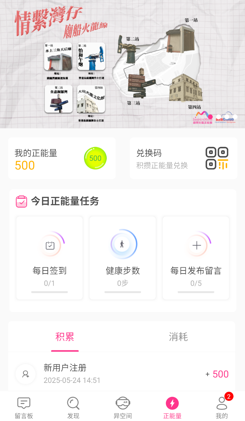 励志元(3)