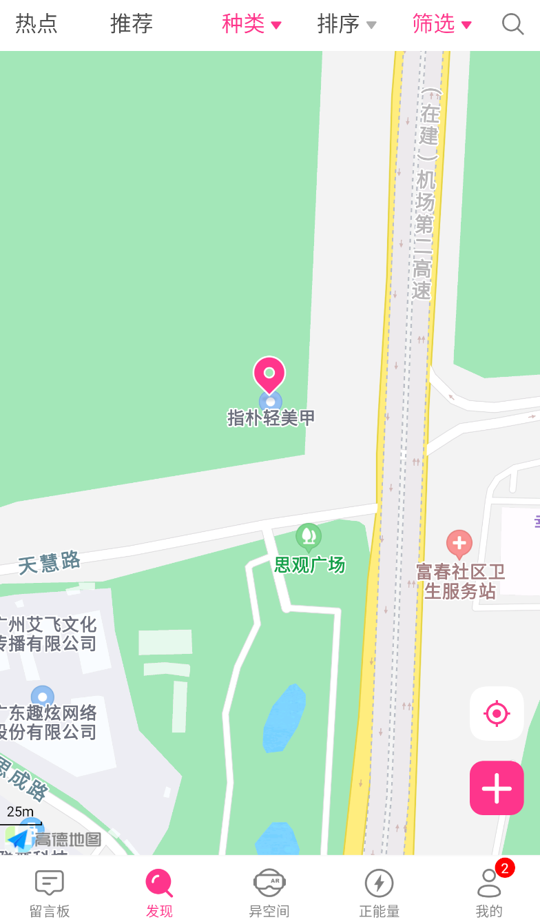 励志元(2)