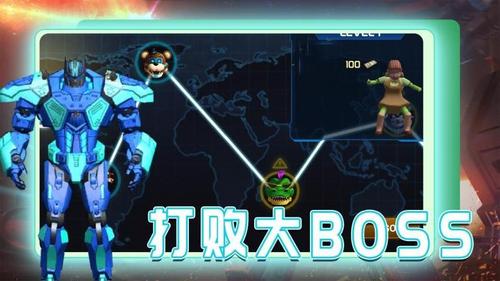 机甲军团(2)
