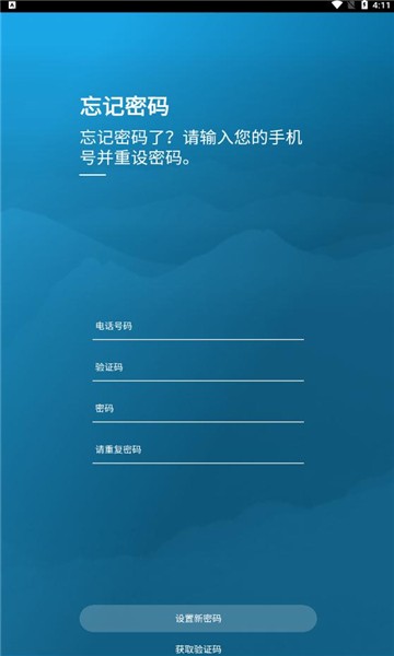 岳水(1)