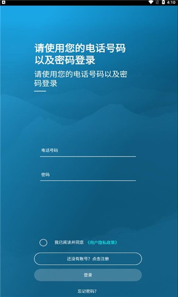 岳水(3)
