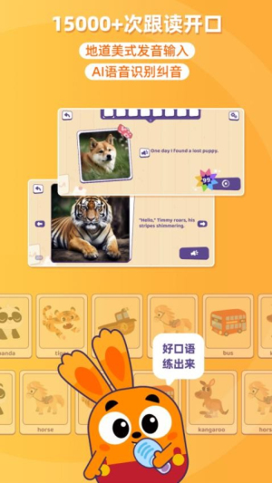 披萨ABC(3)