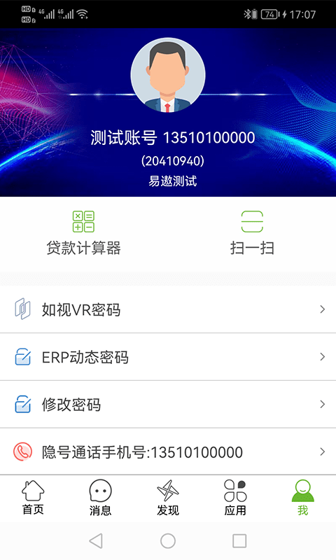 昆山我爱我家(1)