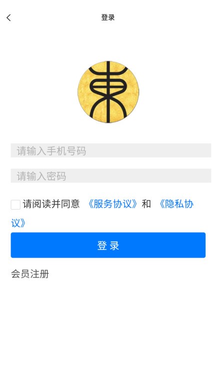 东方心理学(1)