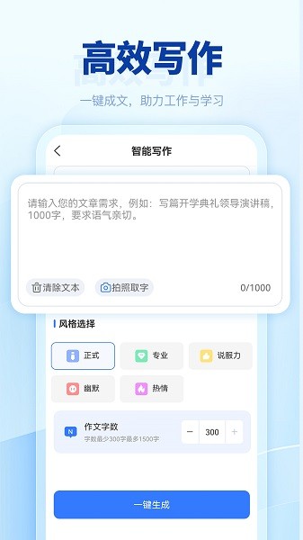匠心文库(1)