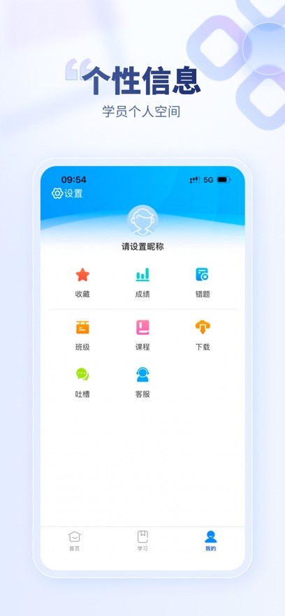 长沙安培(1)
